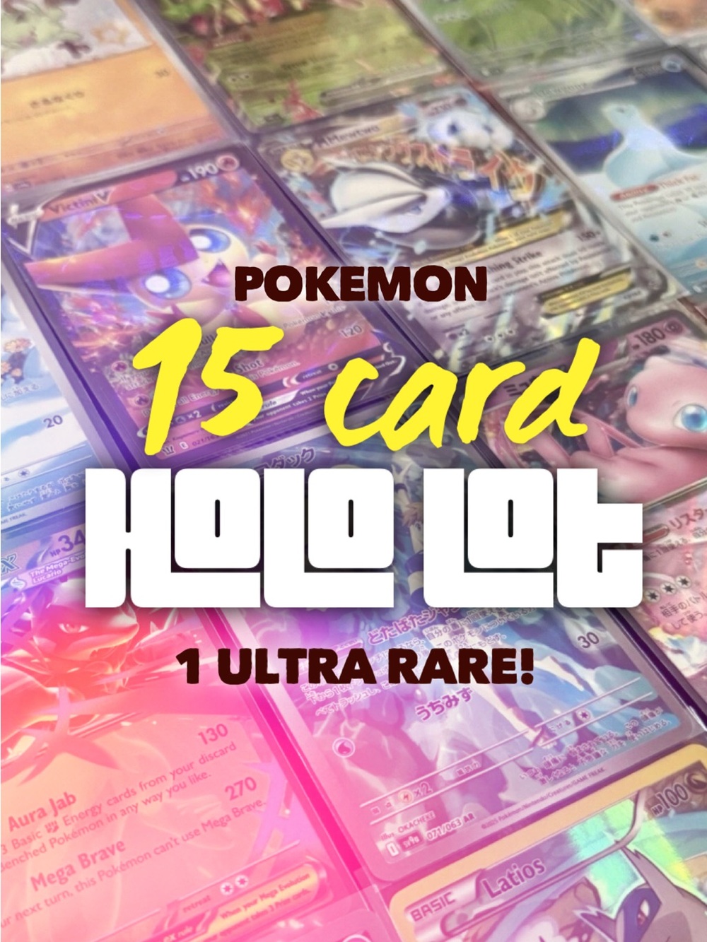 15 HOLO including 1 ULTRA RARE V/EX/FA, etc) Pokemon card Bulk Lot READ
